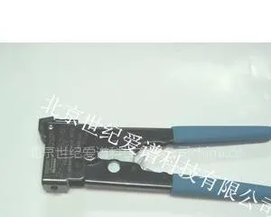 供应安普RJ45压线钳