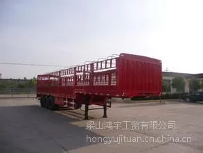 高强钢制造的超轻型苍栏半挂车 栏板半挂车 自卸半挂车 挂车依旧换新业务
