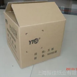��Ӧ����ֱ�� �Ϻ�ֽ�䳧�������� �������