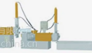 供应子母式塑料造粒机