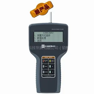 供应日本KANOMAX加野3887D尘埃粒子计数器