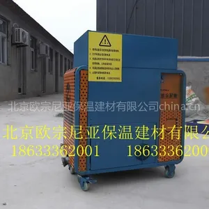 ��Ӧ�����޻���ά��Ϳ��