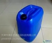 供应阻垢分散剂厂家的详细介绍