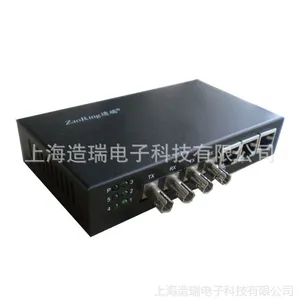 供应100M百兆单模双纤二光六电光纤交换机 百兆2光6电收发器 20km