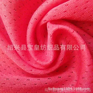 ��ӦУ����������ϵ�˿���۲����� �Ӱ��������۲� ͸�����۲�����