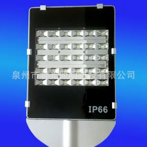 ��ӦȪ��LED·�Ƴ���ֱ�� ������ �ͼ۸� ����LED��·������ LED·��ͷ