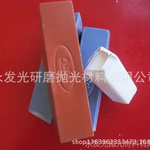��Ӧ�׹�С����5��