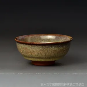 供应兔毫茶盏*茶碗*品茗杯*普洱杯*宜兴紫砂均釉*宜均陶茶具JT005