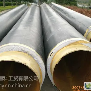 供应供应聚氨酯热力管道 热力管线保温工程