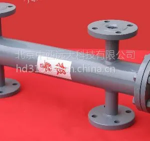 ��ʽ��¯ˮλ�������۸� UDG-32B