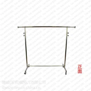 光面不锈钢服装陈列架 加固承重150kg 尺寸灵活 多功能服饰挂架