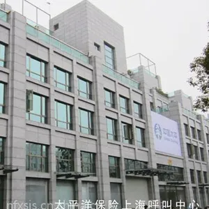 江苏南方雄狮建设工程有限公司建筑智能化工程专业承包 建筑智能化系统
