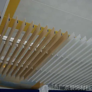 【欧佰天花】定制铝挂片天花,优质铝型材挂片,铝挂片安装