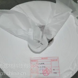 中纺滤材熔喷布 口罩布