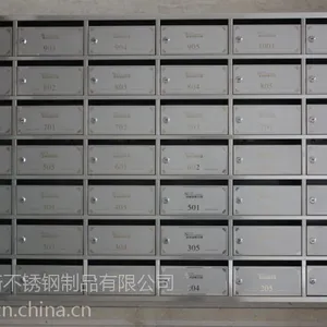 不锈钢信报箱定做厂家价格报价