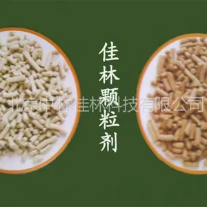 佳林颗粒剂 杂竹除草剂 非耕地除草剂 灌森电站除草剂