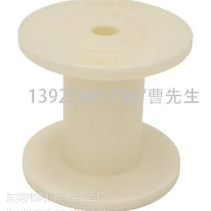 供应绕线盘、电缆盘、线盘