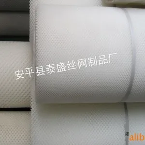 供应塑料平网 塑料万能网 塑料养殖网 网孔0.3-10昌昌明 厂家直供