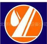 北京市益友公用设备公司