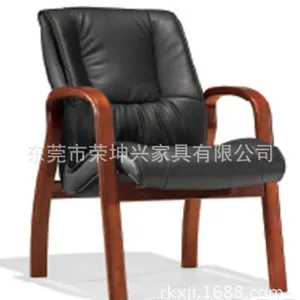 ��Ӧ�Ƽ�����������***�����칫�һ���� �ÿ��� �Ӵ��� ��������