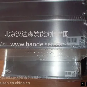 供应40677-ZARGES工具箱,运输箱