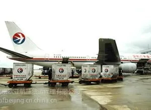 ��Ӧ�������ڲɹ�����|���ڸ������|�������估ͨ�ش���|�����ڹ�˾