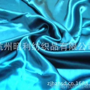 供应16m/m真丝素绉缎14394，真丝面料 厂家直销 丝绸睡衣面料