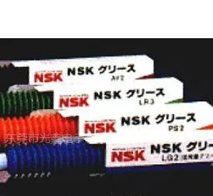 供应日本NSK润滑油,润滑油,东莞润滑油
