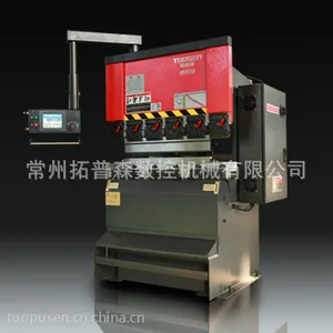 厂家供应TR3512下传动数控折弯机 液压剪板机