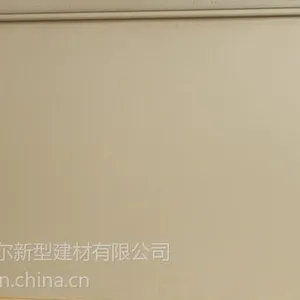 供应高密度聚氨酯夹心保温板