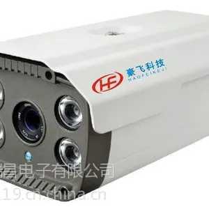 供应西安视频监控、摄像机、监控工程、防盗报警