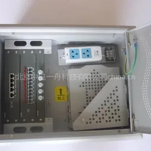 中电一舟供应优质光纤布线箱,光纤入户信息箱
