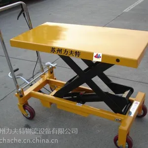厂家直销苏州手动液压平台车 浙江物流台车 上海模具搬运车SPA1000