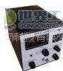 供应百叶箱(小)带合金支架 型号:ZJBL-(