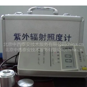 ��Ӧ�����ߵƹ��������նȼ������߷����նȼ�XLHG67-ZY-010