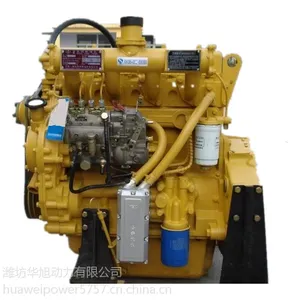 ***销售40KW发电型潍坊柴油机
