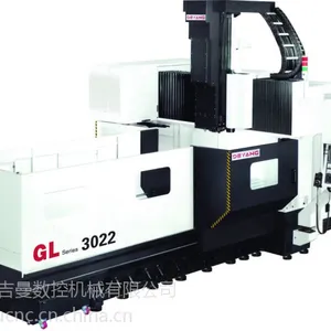 供应重载龍門加工中心機-GL系列-GL2013/2015/3015/3022