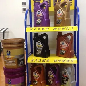 润滑油品牌诚招代理商-欧能润滑油—中国高品质润滑油