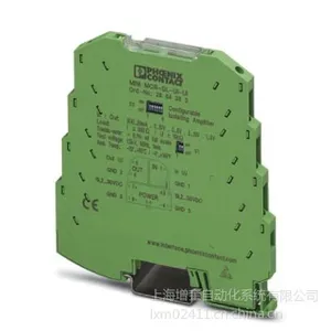 供应MINI MCR-SL-I-I 2864406菲尼克斯原装正品现货热卖中