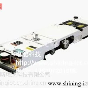 河北保定地区潜伏型超矮型AGV车