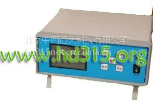 实验室硅酸根分析仪(可定做)价格 PY-601S