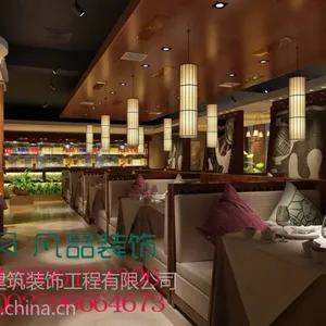 供应提供酒店餐厅设计装修