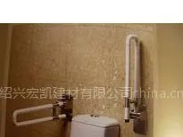 供应卫浴无障碍尼龙上翻扶手