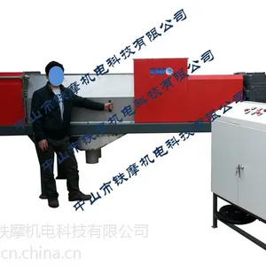 供应中山铁摩螺旋挤压脱水机