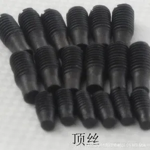 焊接球、网架配件