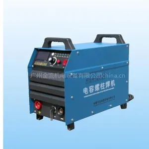 供应RSN-1200储能式螺柱焊机