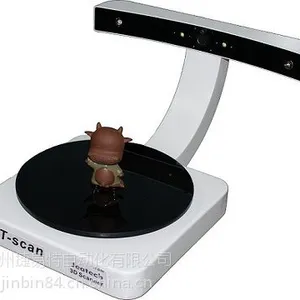 供应3D扫描仪3D打印三维扫描仪