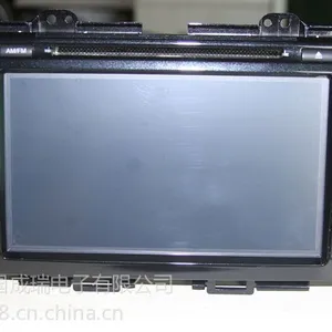 供应车瑞航本田凌派DVD导航深圳销售安批湖南湖北河南河北山东东三省