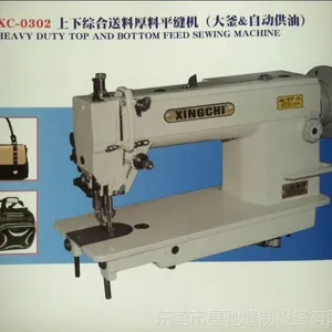 ��Ӧ��ݸ�ǳ��Ƴ���ֱ��0318�º����DY�� Ƥ��ͬ���� �ۺ�����ͬ����