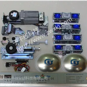 ����ƽ���Զ���/�ӱ���Ӧ�Զ���/˳�������߹�Ӧ��/���곧��